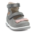 Picture of Memo Anna Supportive AFO Brace-Like Orthopedic Mary Jane Shoe